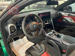 بی ئێم دەبڵیو 8 سیریەس